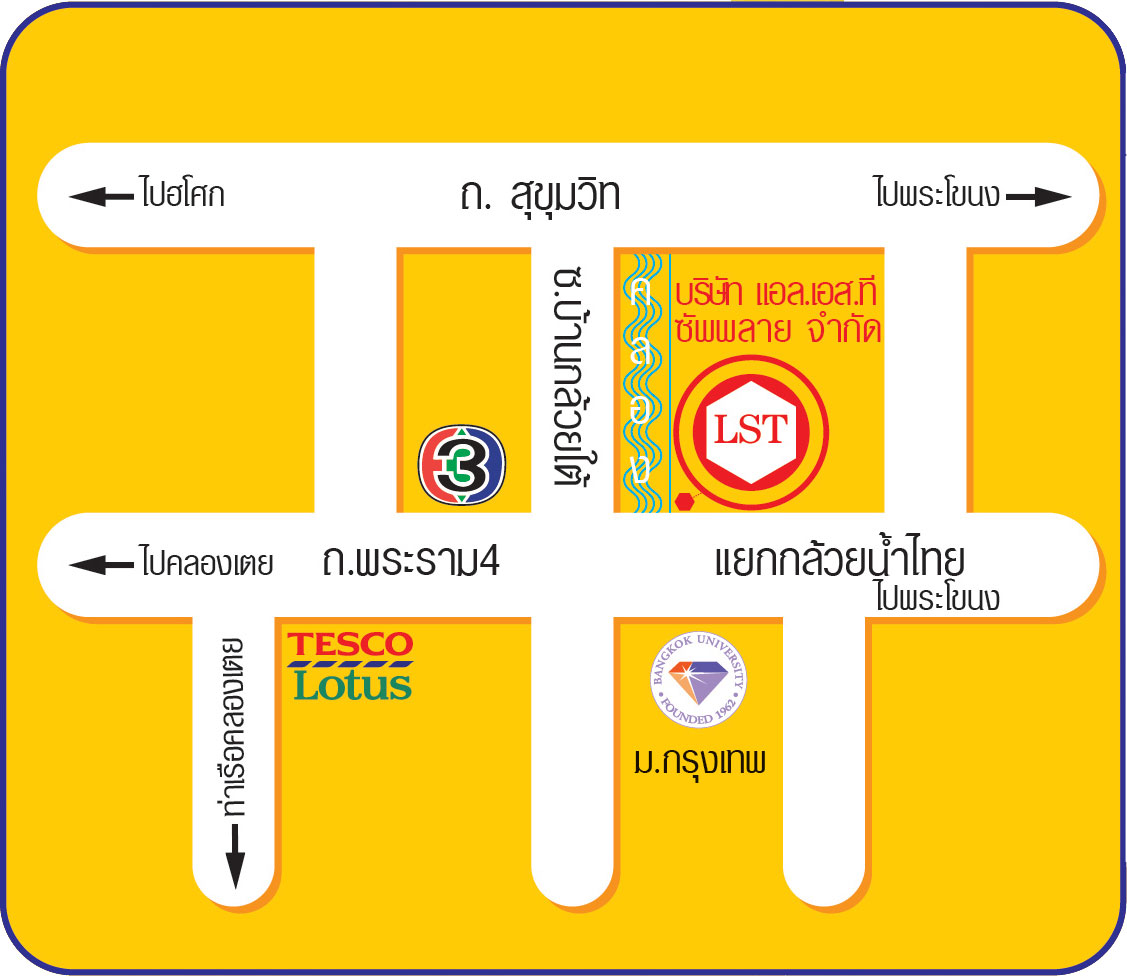 แผนที่ บริษัท แอล เอส ที ซัพพลาย จำกัด