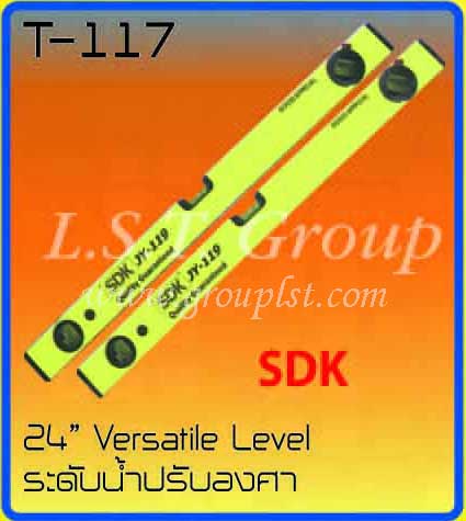 ระดับน้ำปรับองศา ตรา SDK