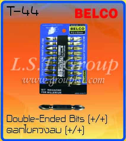 ดอกไขควงลม (+/+) ตรา Belco