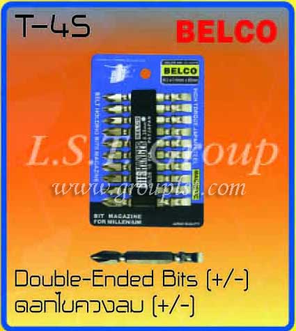 ดอกไขควงลม (+/-) ตรา Belco